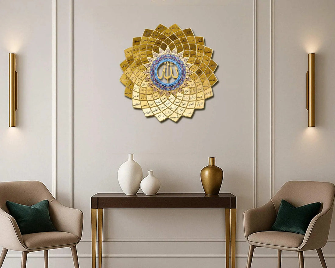 Islamic Decor That Transforms Muslim Homes (Not Just Walls)