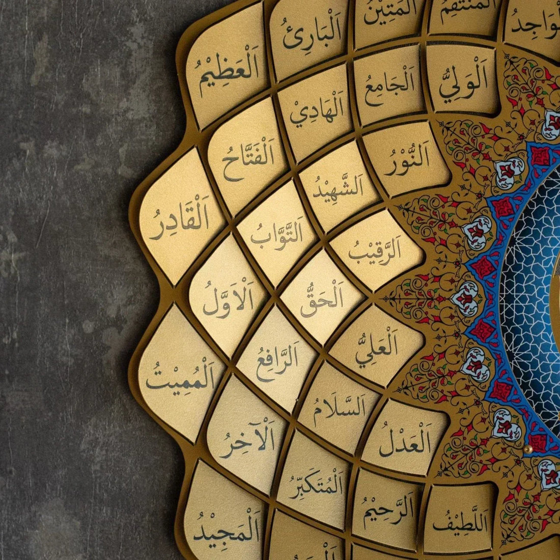 Islamic Wall Art & Islamic Decor for Muslim Homes Across Texas and the USA