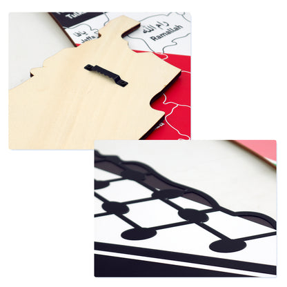 Palestine Map - UV Printed Wood