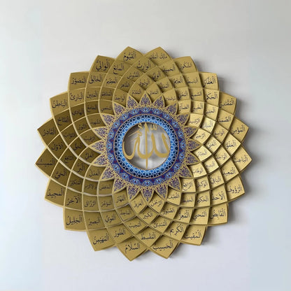 99 Names of Allah Metal Wall Art 3D