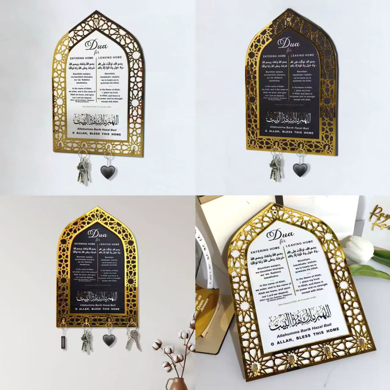 Decorative key holders with Arabic text and gold patterns on a white background