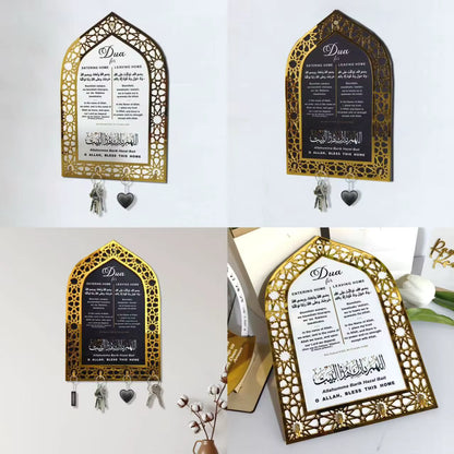 Decorative key holders with Arabic text and gold patterns on a white background