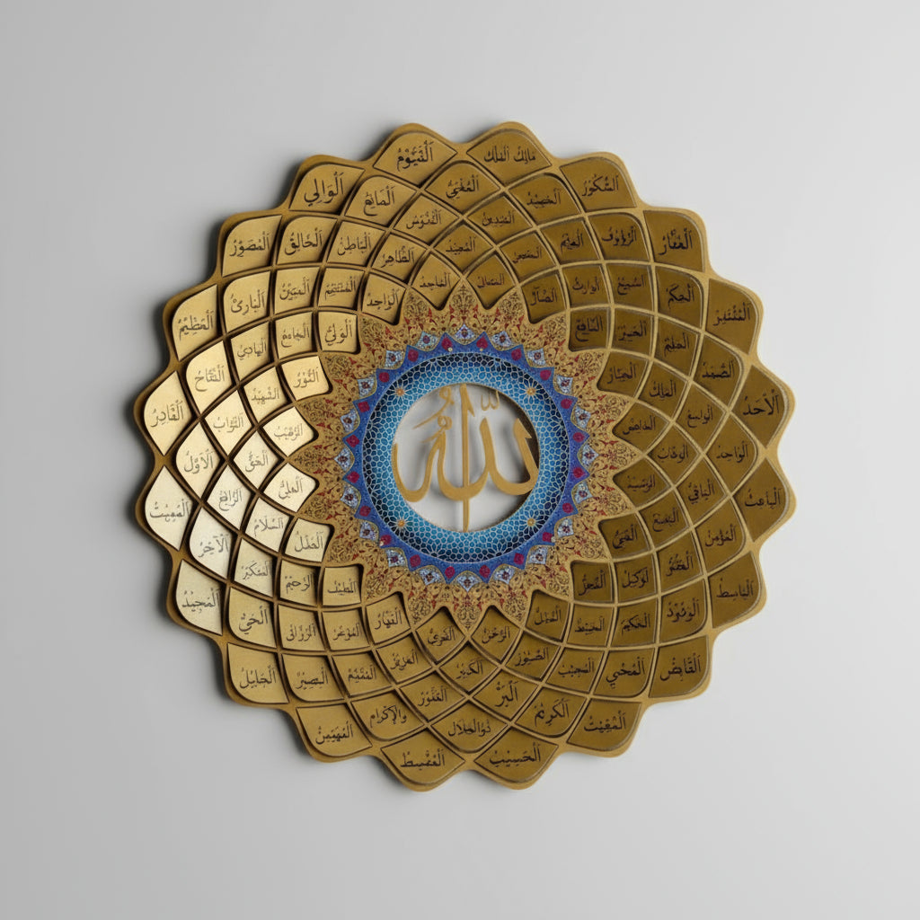 Decorative islamic wall art with Arabic text, the 99 names of allah and a central allah emblem on a gray background